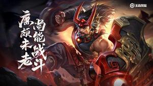 王者荣耀廉颇重做技能详解