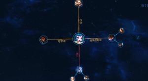 王者荣耀蔡澜CP故事介绍