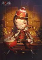 《第五人格》交换的代价！爱哭鬼限定稀世时装礼包-当铺老板上架
