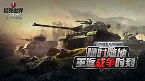 二战模拟军事游戏手游推荐 二战带兵打仗的手机游戏