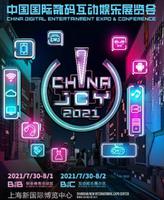 木瓜移动将于 ChinaJoy BTOB展区精彩亮相